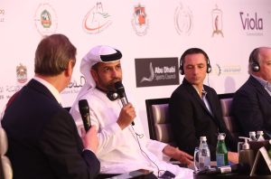 بوابة الخيل  