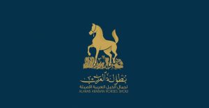 بوابة الخيل  