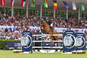 بوابة الخيل  