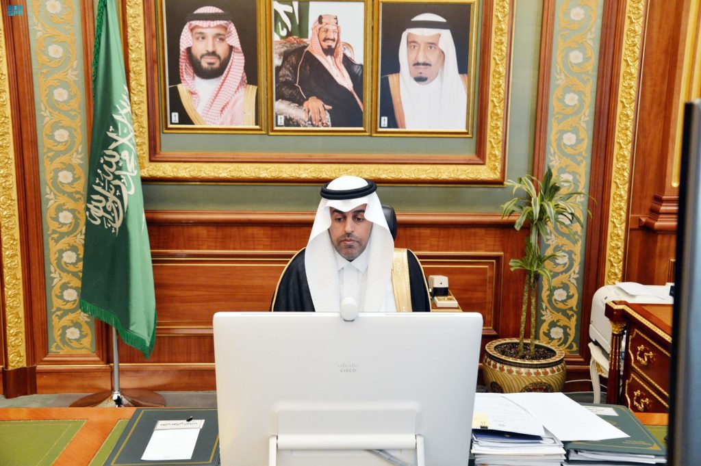 التقرير السنوي لمركز الملك عبدالعزيز أمام مجلس الشورى   