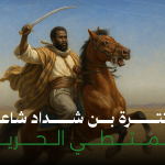 بوابة الخيل  