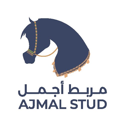 مربط أجمل