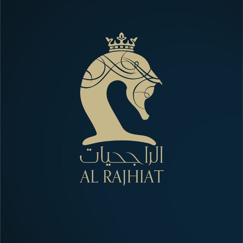 مربط الراجحيات