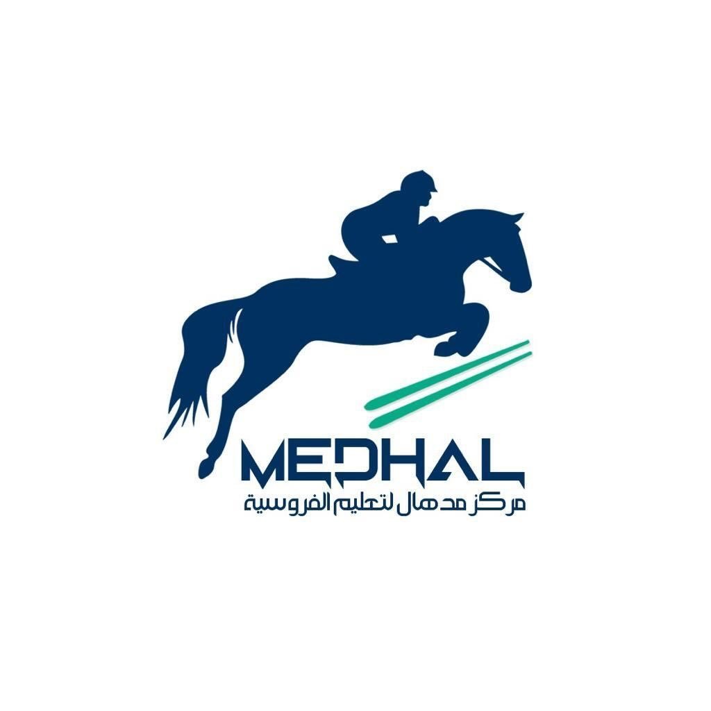 مركز مدهال للفروسية