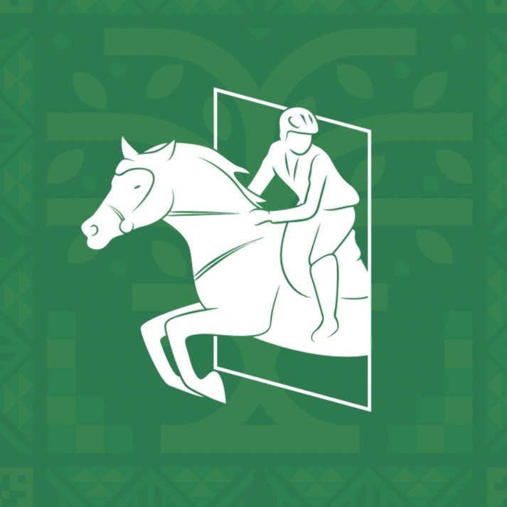 الشامخية