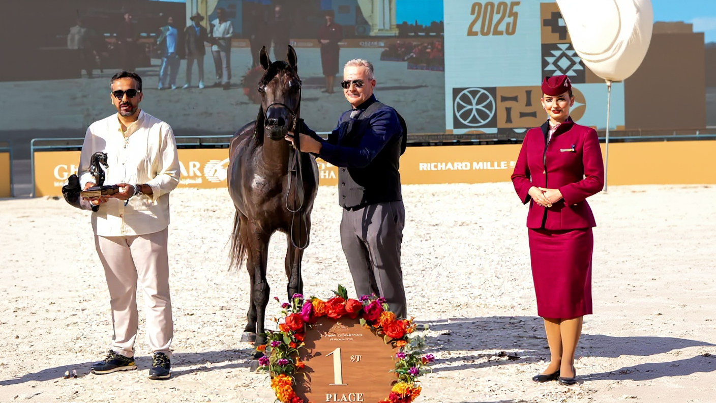 بوابة الخيل  