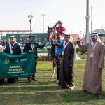 بوابة الخيل  