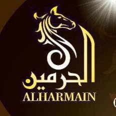 مربط الحرمين للخيل العربية الأصيلة