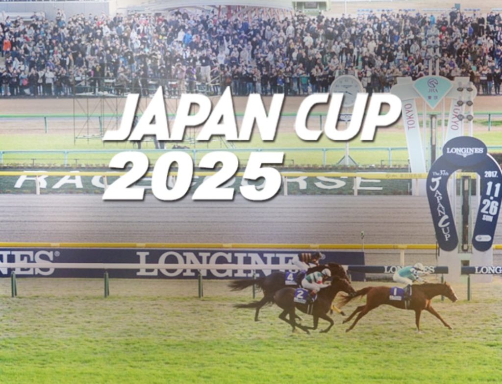 بوابة الخيل  