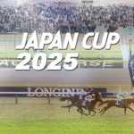 بوابة الخيل  