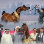 بوابة الخيل  
